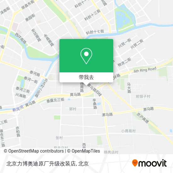 北京力博奥迪原厂升级改装店地图