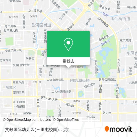 艾毅国际幼儿园(三里屯校园)地图