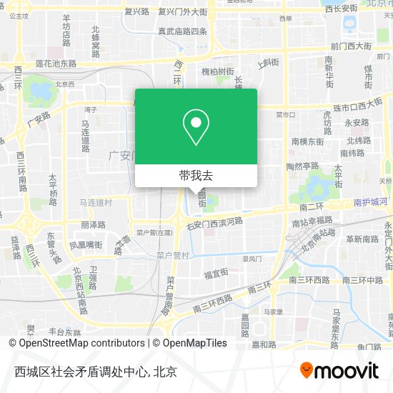 西城区社会矛盾调处中心地图