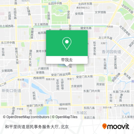 和平里街道居民事务服务大厅地图
