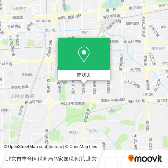 北京市丰台区税务局马家堡税务所地图