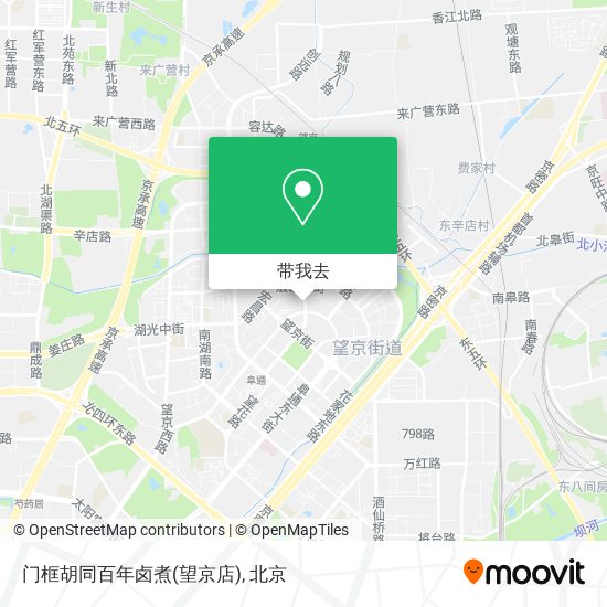 门框胡同百年卤煮(望京店)地图