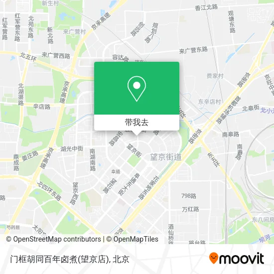 门框胡同百年卤煮(望京店)地图