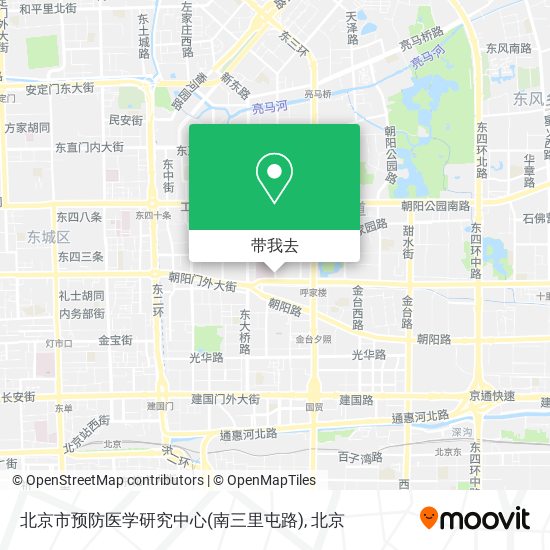 北京市预防医学研究中心(南三里屯路)地图