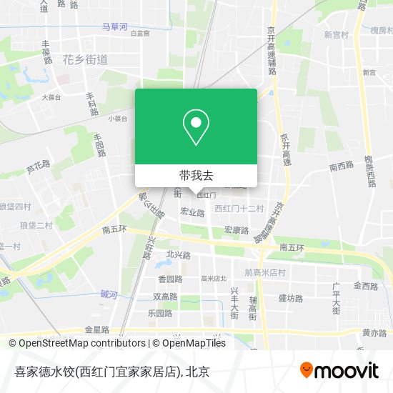 喜家德水饺(西红门宜家家居店)地图