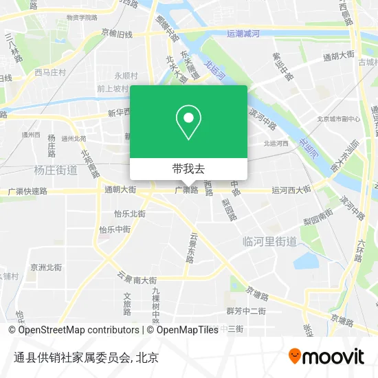 通县供销社家属委员会地图