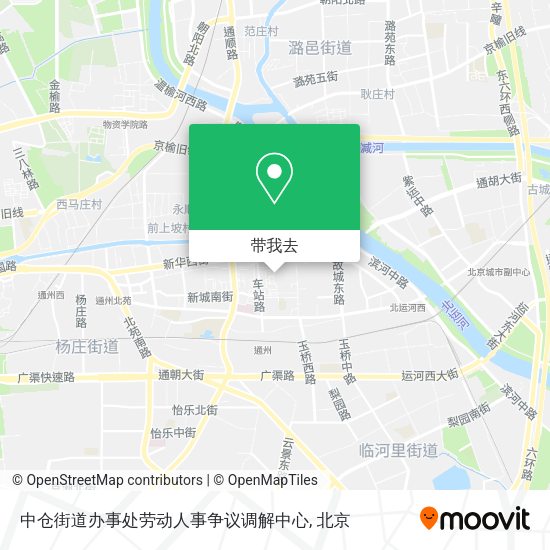 中仓街道办事处劳动人事争议调解中心地图