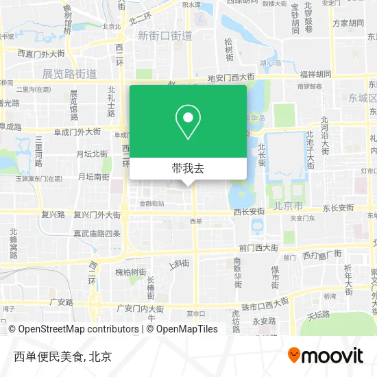 西单便民美食地图