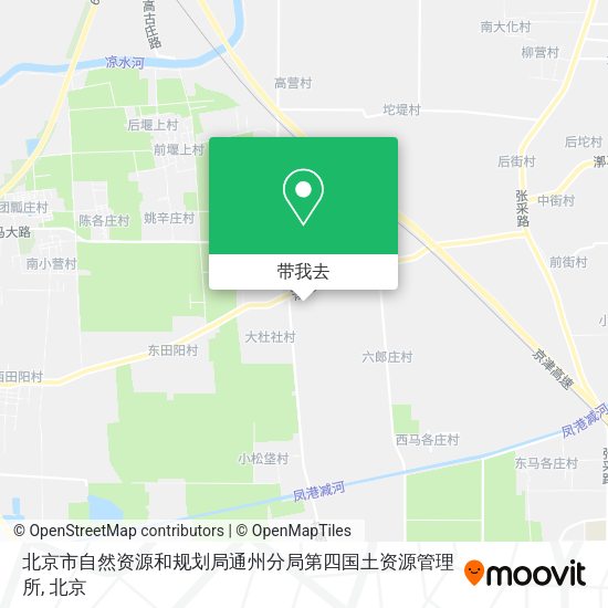 北京市自然资源和规划局通州分局第四国土资源管理所地图