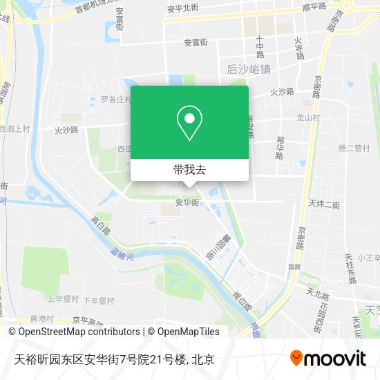 天裕昕园东区安华街7号院21号楼地图