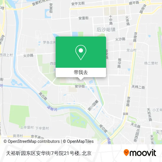 天裕昕园东区安华街7号院21号楼地图
