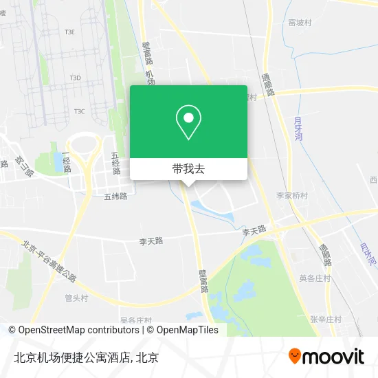 北京机场便捷公寓酒店地图