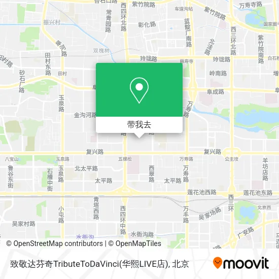 致敬达芬奇TributeToDaVinci(华熙LIVE店)地图