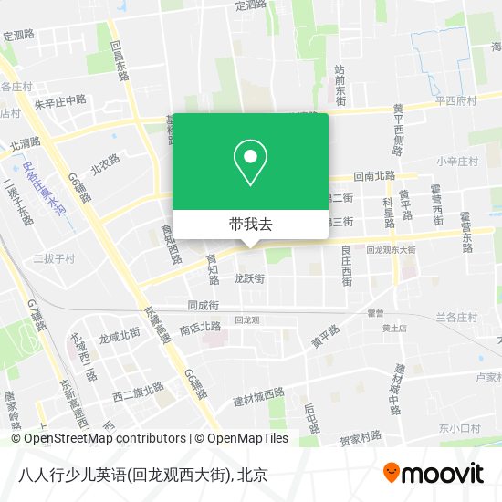 八人行少儿英语(回龙观西大街)地图