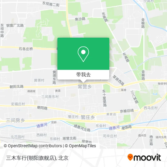 三木车行(朝阳旗舰店)地图
