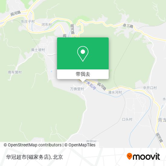华冠超市(磁家务店)地图