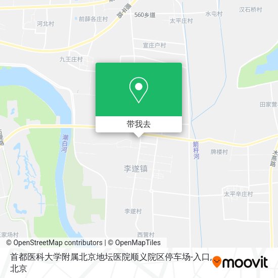 首都医科大学附属北京地坛医院顺义院区停车场-入口地图