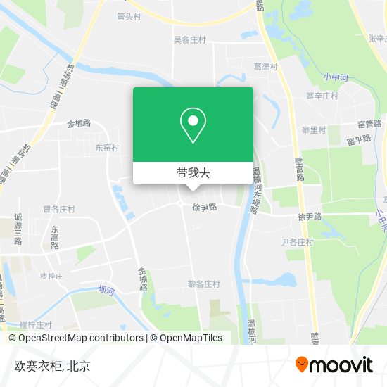 欧赛衣柜地图