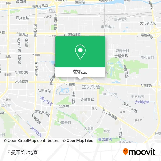 卡曼车饰地图