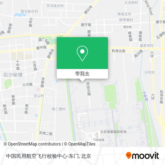 中国民用航空飞行校验中心-东门地图