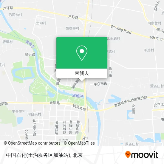 中国石化(土沟服务区加油站)地图