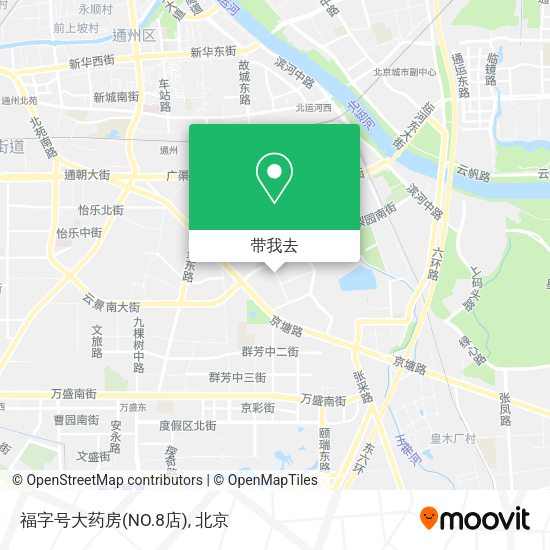 福字号大药房(NO.8店)地图