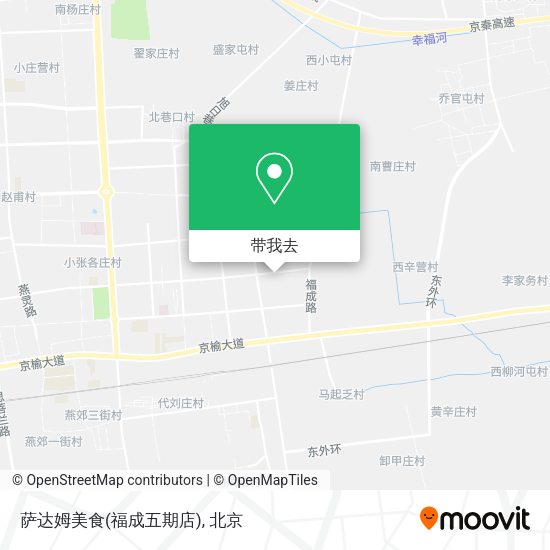 萨达姆美食(福成五期店)地图