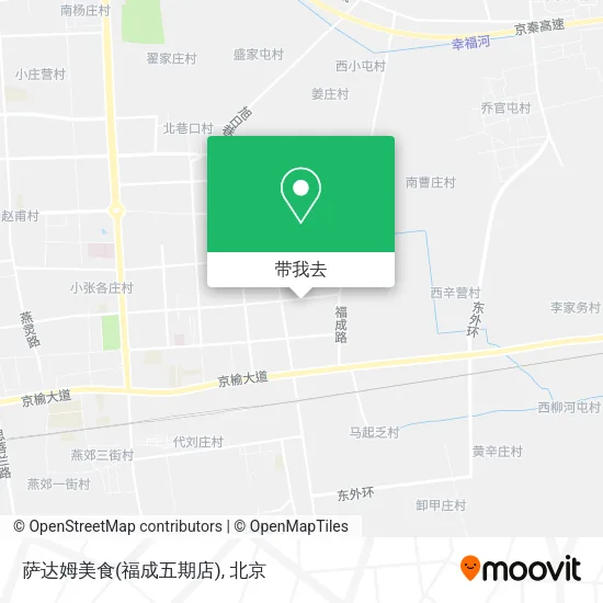 萨达姆美食(福成五期店)地图