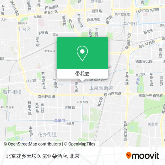 北京花乡天坛医院亚朵酒店地图