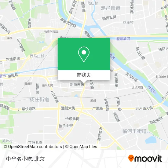 中华名小吃地图