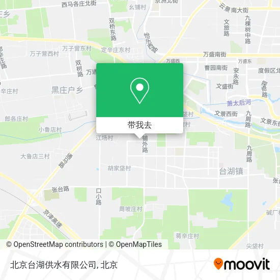 北京台湖供水有限公司地图