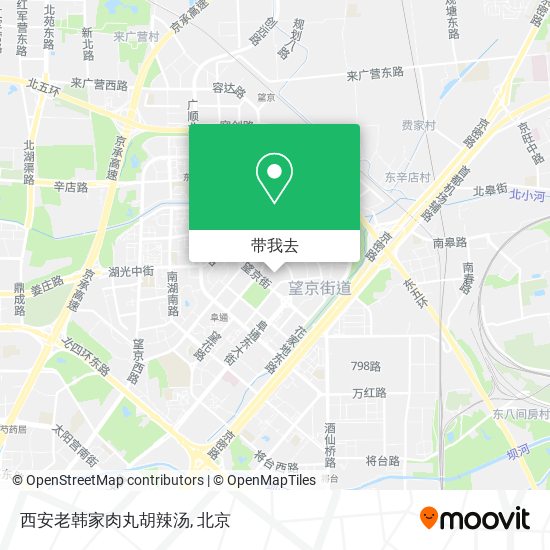 西安老韩家肉丸胡辣汤地图