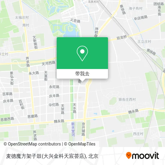 麦德魔方架子鼓(大兴金科天宸荟店)地图