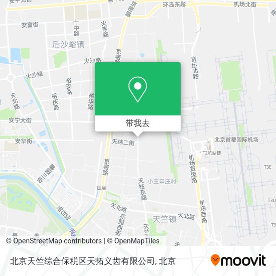 北京天竺综合保税区天拓义齿有限公司地图