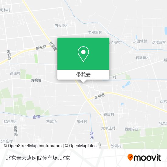 北京青云店医院停车场地图
