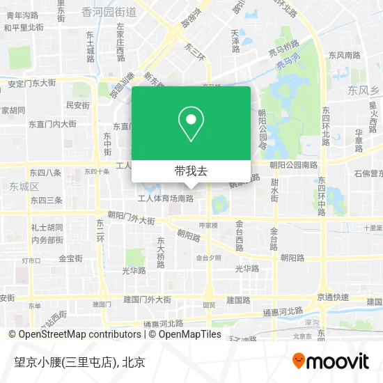 望京小腰(三里屯店)地图