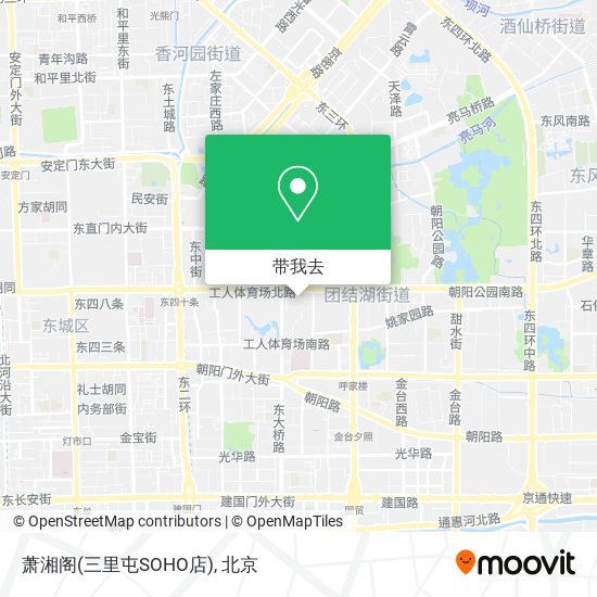 萧湘阁(三里屯SOHO店)地图