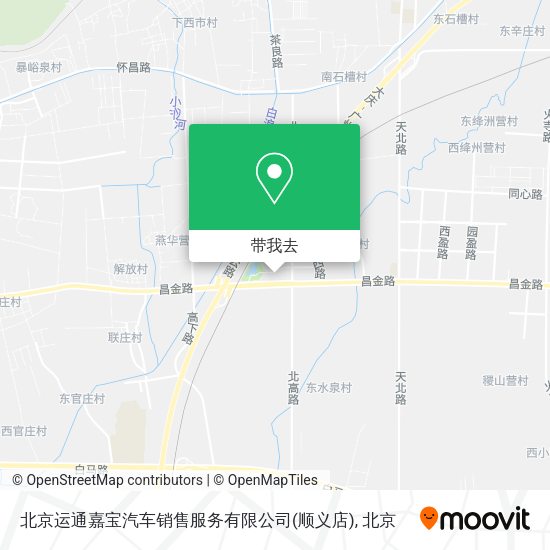 北京运通嘉宝汽车销售服务有限公司(顺义店)地图