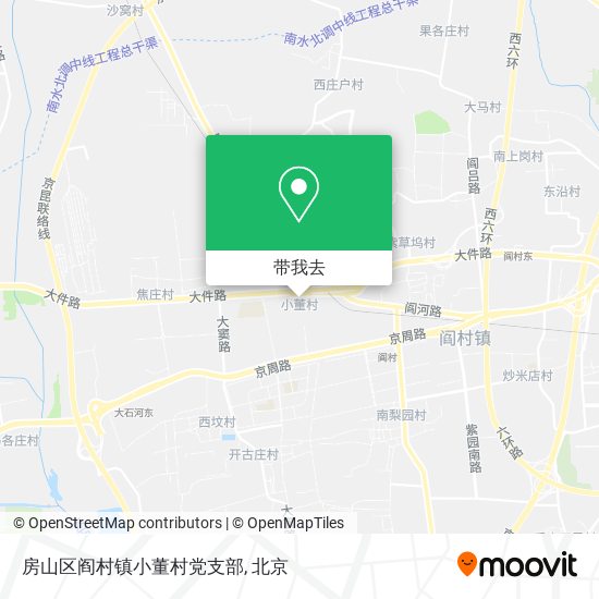 房山区阎村镇小董村党支部地图
