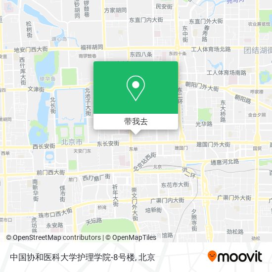 中国协和医科大学护理学院-8号楼地图