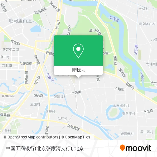 中国工商银行(北京张家湾支行)地图