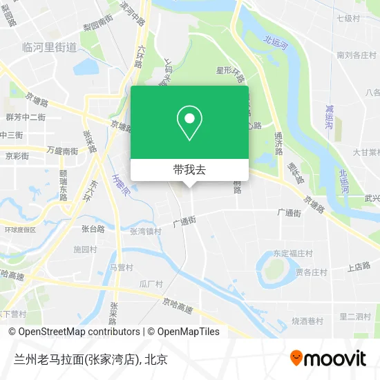 兰州老马拉面(张家湾店)地图