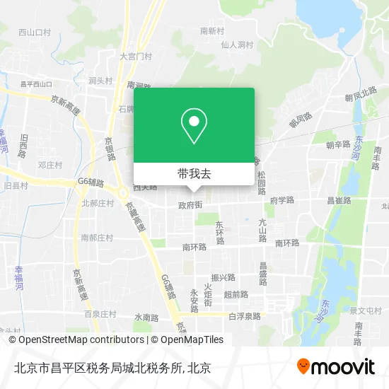 北京市昌平区税务局城北税务所地图