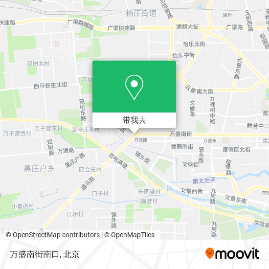 万盛南街南口地图