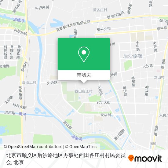 在地图上查看北京市顺义区后沙峪地区办事处西田各庄村村民委员会