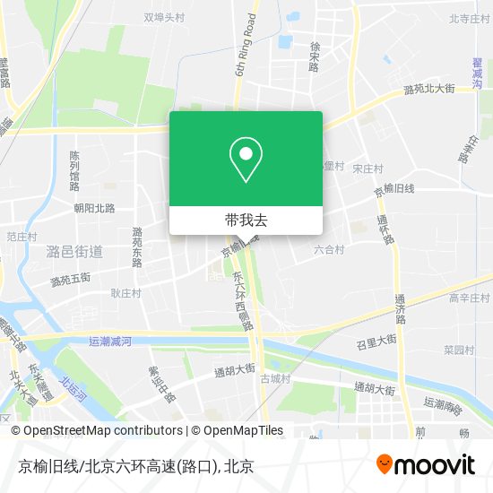 京榆旧线/北京六环高速(路口)地图