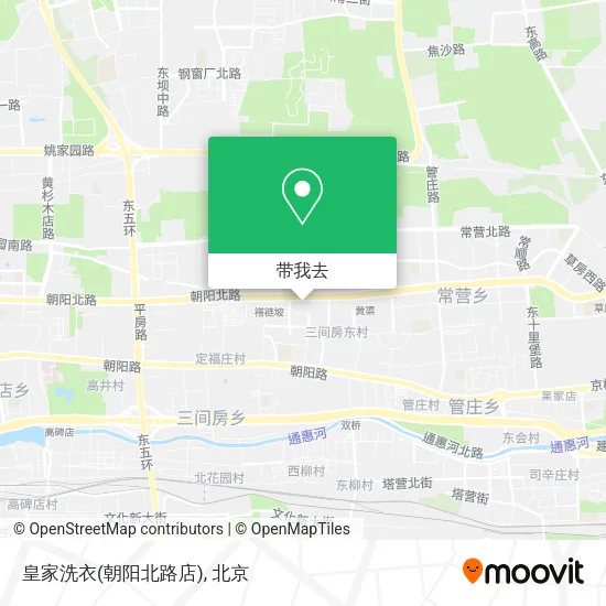 皇家洗衣(朝阳北路店)地图