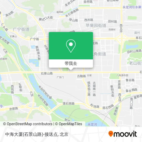 中海大厦(石景山路)-接送点地图