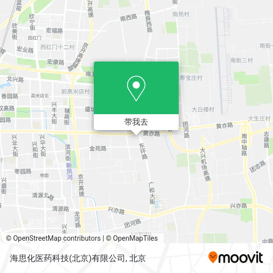 海思化医药科技(北京)有限公司地图
