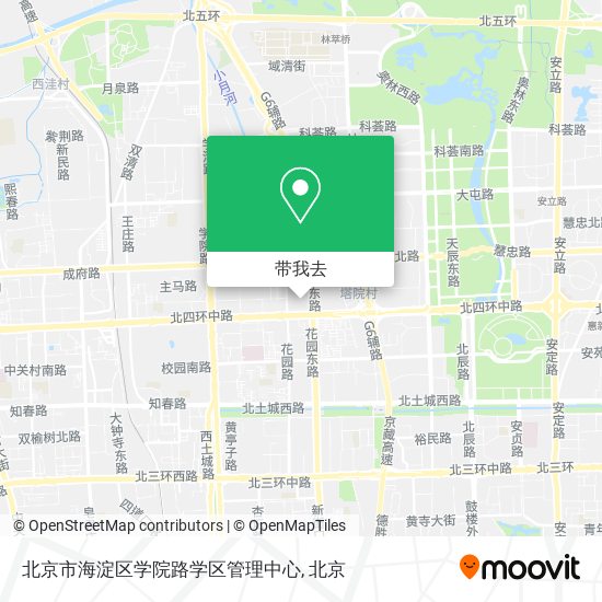 北京市海淀区学院路学区管理中心地图